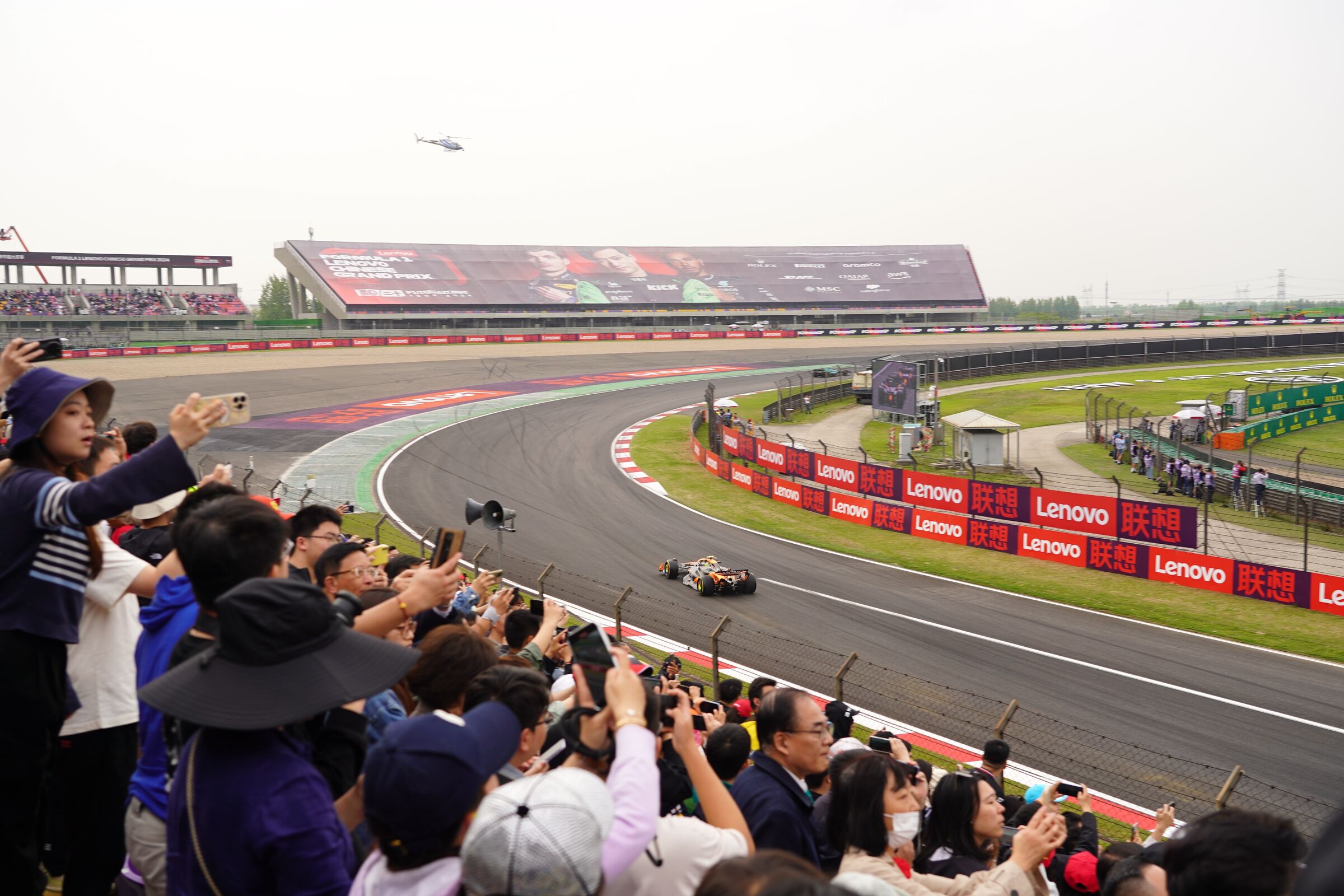 Grandstand B Inclusion